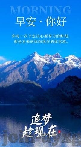 星空综合体育下载app-星空综合体育App，连接运动爱好者与无限可能