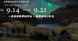 足球小将世界杯 实力-足球小将世界杯，实力与梦想的交响曲